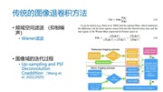 下一页 →