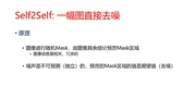 下一页 →