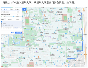 Screen Shot 2019-12-20 at 5.55.51 AM.png