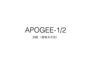 Apogee lc.pdf