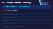 下一页 →