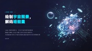 下一页 →