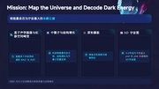 下一页 →