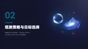 下一页 →