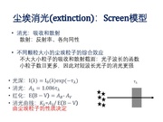 下一页 →