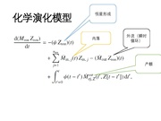 下一页 →