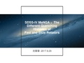 SDSS-IV MaNGA The Different Quenching Histories of.pdf