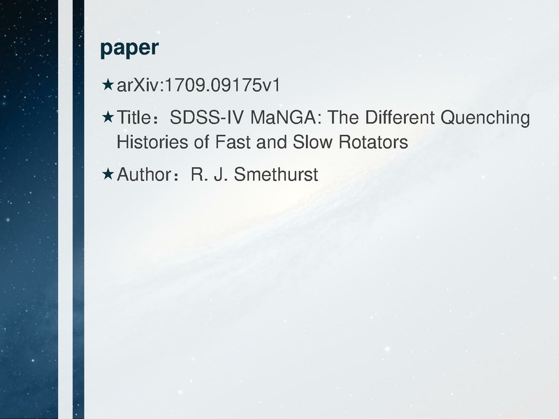 文件:SDSS-IV MaNGA The Different Quenching Histories of.pdf