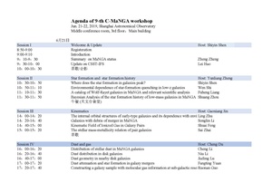 C-manga会议日程.pdf
