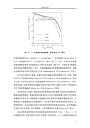 下一页 →