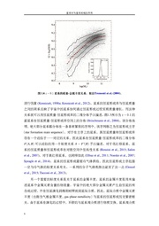 下一页 →